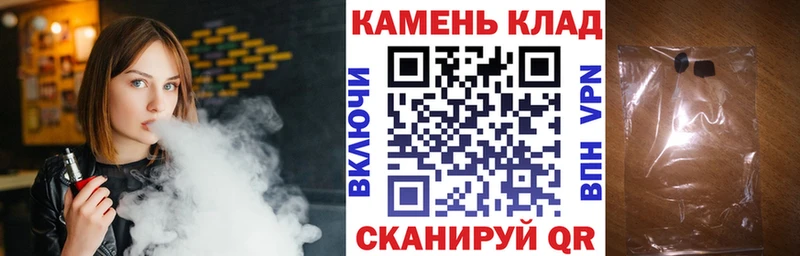 Магазины продажи наркотиков Заречный МАРИХУАНА  Героин  Мефедрон  Cocaine 