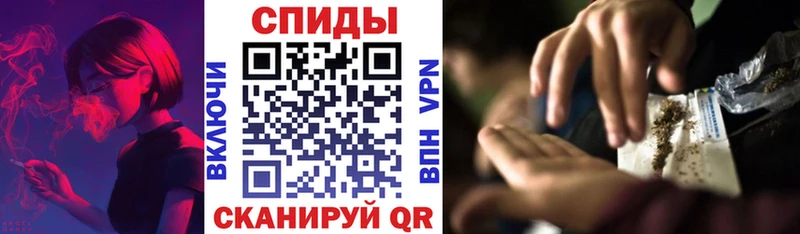 Бутират Butirat Заречный