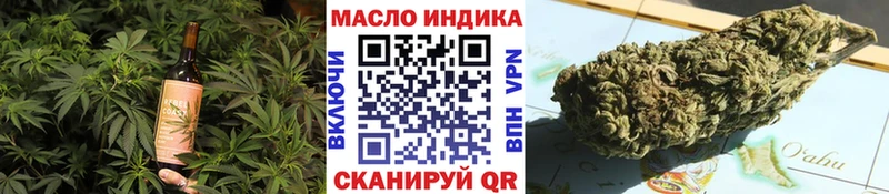ссылка на мегу ССЫЛКА  Заречный  Еда ТГК конопля  где купить наркоту 