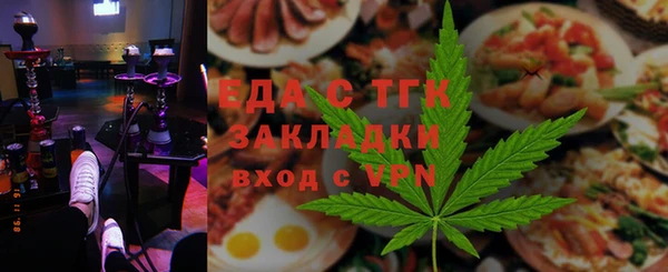 ALPHA PVP Михайлов