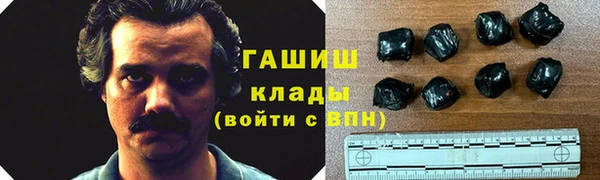 гашиш Дмитриев