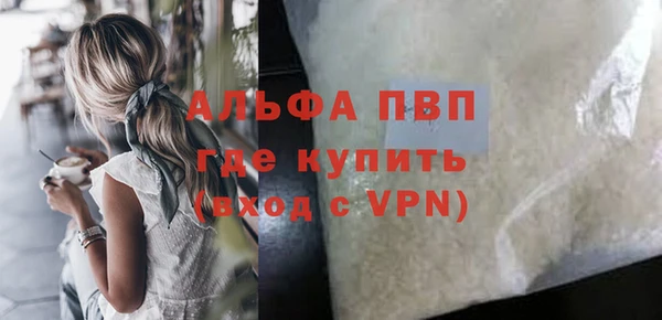 каннабис Михайловка