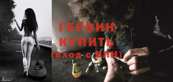 гашиш Дмитриев