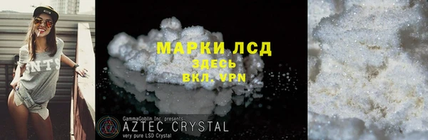 крисы Дмитровск
