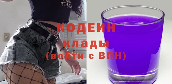 крисы Дмитровск