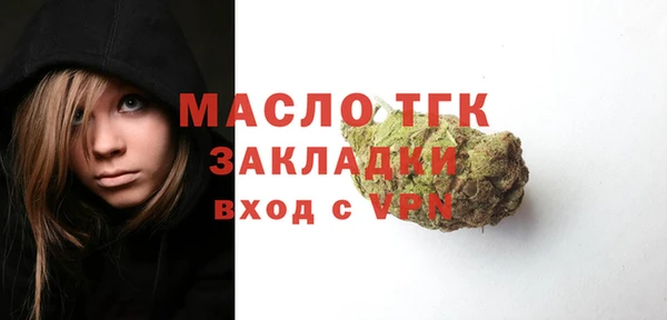 гашиш Дмитриев