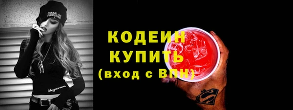 крисы Дмитровск