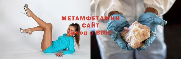 гашиш Дмитриев
