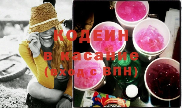 гашиш Дмитриев