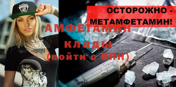 гашиш Дмитриев