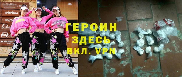 каннабис Михайловка