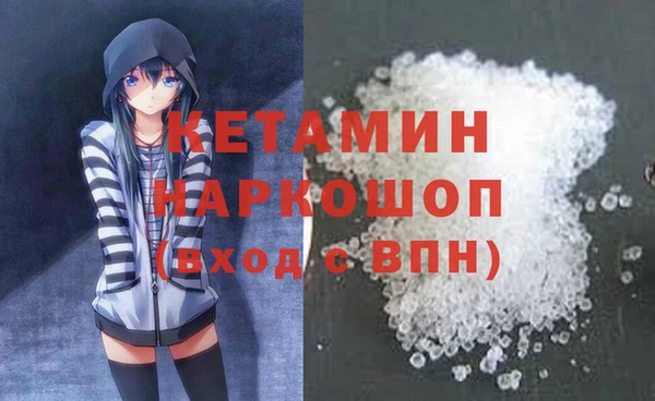 гашиш Дмитриев
