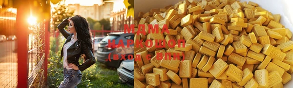 амф Дмитров