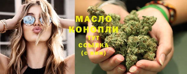 гашиш Дмитриев