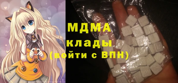 амф Дмитров