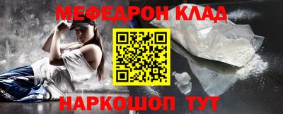 МДПВ Бугуруслан