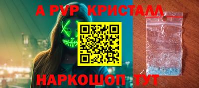 марки nbome Бузулук
