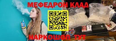 гашишное масло Будённовск