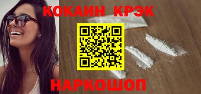 мяу мяу мука Балашиха