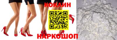 марки nbome Бузулук
