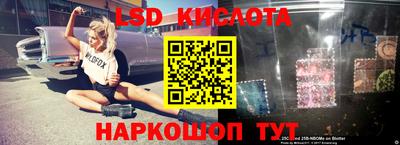 МДПВ Бугуруслан