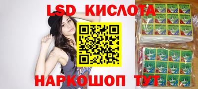 гашишное масло Будённовск