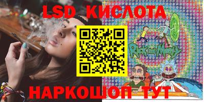 мяу мяу мука Балашиха