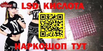 марки nbome Бузулук