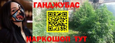 мяу мяу мука Балашиха