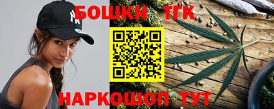 мяу мяу мука Балашиха