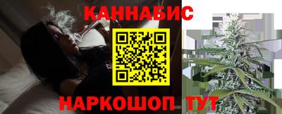 мяу мяу мука Балашиха