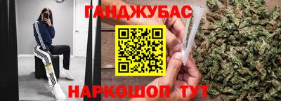 МДПВ Бугуруслан