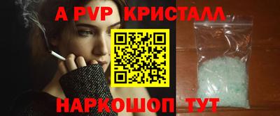 МДПВ Бугуруслан