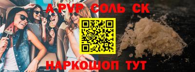 марки nbome Бузулук