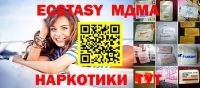 МДПВ Бугуруслан
