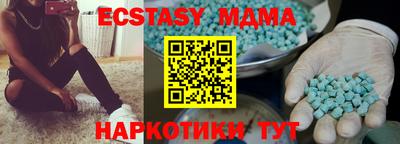 МДПВ Бугуруслан