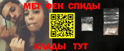 гашишное масло Будённовск