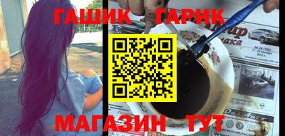 крисы Балахна