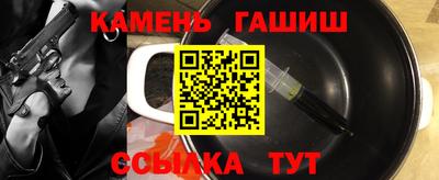 мяу мяу мука Балашиха