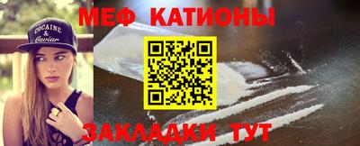 МДПВ Бугуруслан