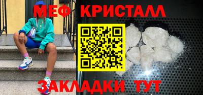 МДПВ Бугуруслан