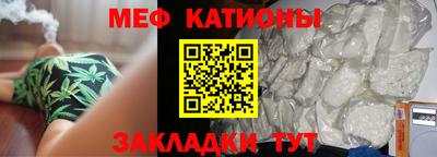 МДПВ Бугуруслан