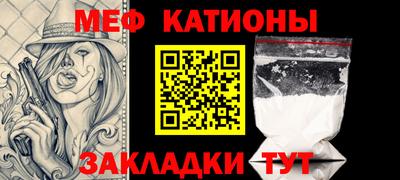 крисы Балахна