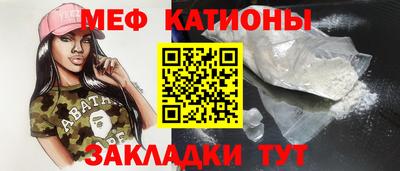 гашишное масло Будённовск