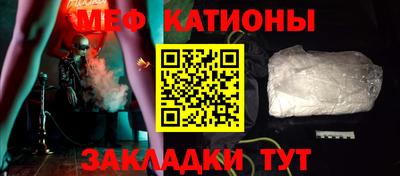 гашишное масло Будённовск