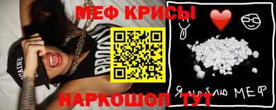 МДПВ Бугуруслан