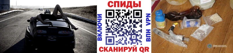 Первитин витя  продажа наркотиков  Заречный 