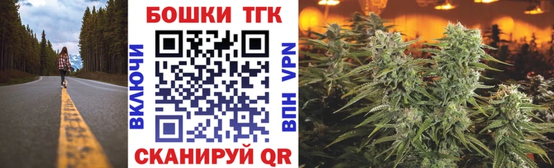 KRAKEN онион  Заречный  Каннабис Ganja 